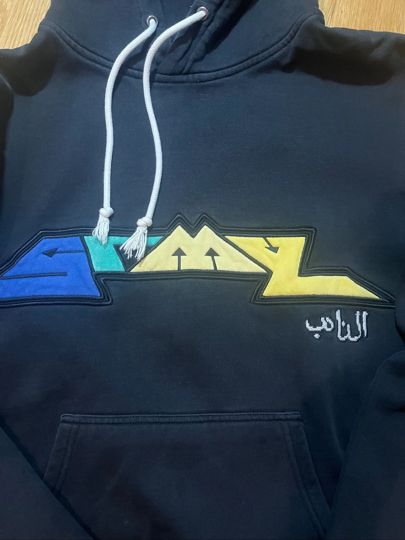 Sweat grmy – photo 2